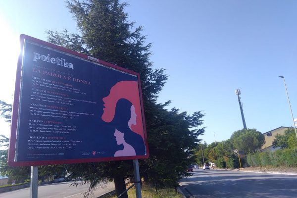 417 – Colle delle api fronte Leclerc in entrata