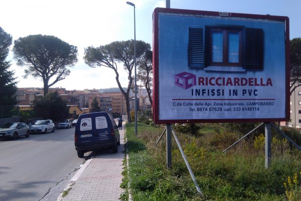 426 – Via Berlinguer (entrata cb)