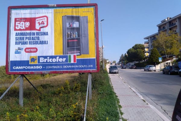 427 – Via Berlinguer uscita